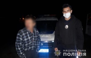 Поліцейські Білоцерківщини, Поліцейські Білоцерківщини розшукали чоловіка, на білоцерківщині знайшли чоловіка
