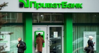 Клієнтка “ПриватБанку” з Білої Церкви звинуватила банк у зникненні грошей з картки