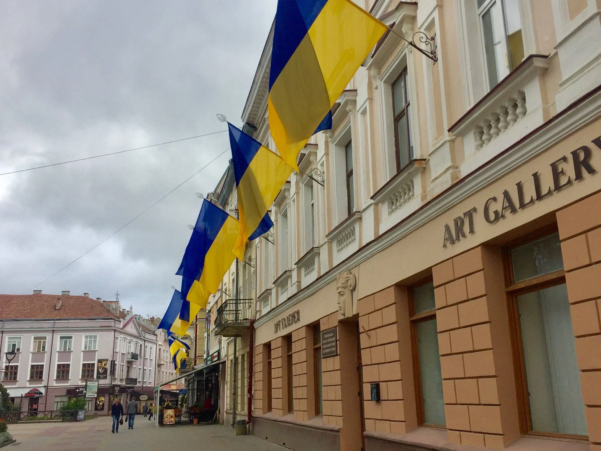 Мер закликав білоцерківців розмістити Державний символ до Дня прапора та Дня Незалежності