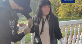 Білоцерківські ТОРівці запобігли спробі самогубства в парку Олександрія
