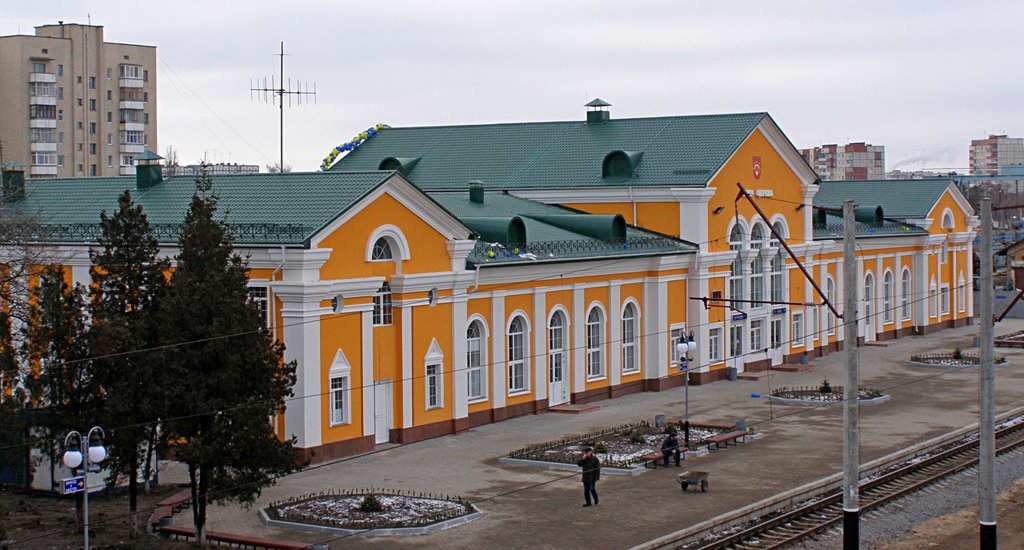 Вокзал белая церковь