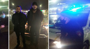 У Білій Церкві затримали осіб, які погрожували чоловіку фізичною розправою