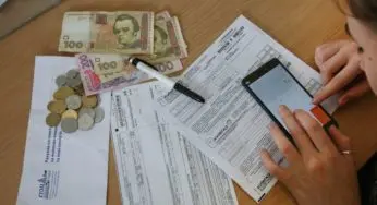 “Різниця в рази”: в Україні різко знизили тарифи на комуналку, але не для всіх