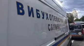 В Білій Церкві виявили протитанкову міну