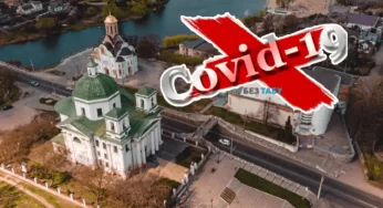 У Білій Церкві виписали трьох пацієнтів, які побороли COVID-19, ще двоє очікують на виписку