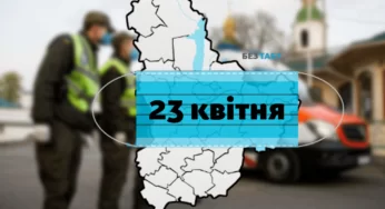В Україні черговий “рекорд” хворих на коронавірус: 578 нових випадків, на Київщині +61