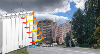 Аварійні роботи на Леваневського завершено: відновлюють теплопостачання