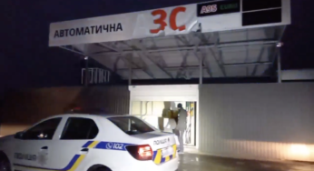 У Білій Церкві виявили підпільну автозаправну станцію 