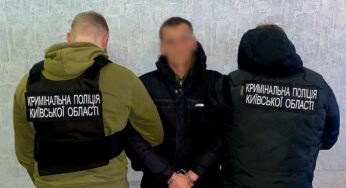 У Білій Церкві розшукали злодія, який викрав сумочку на столичному ринку