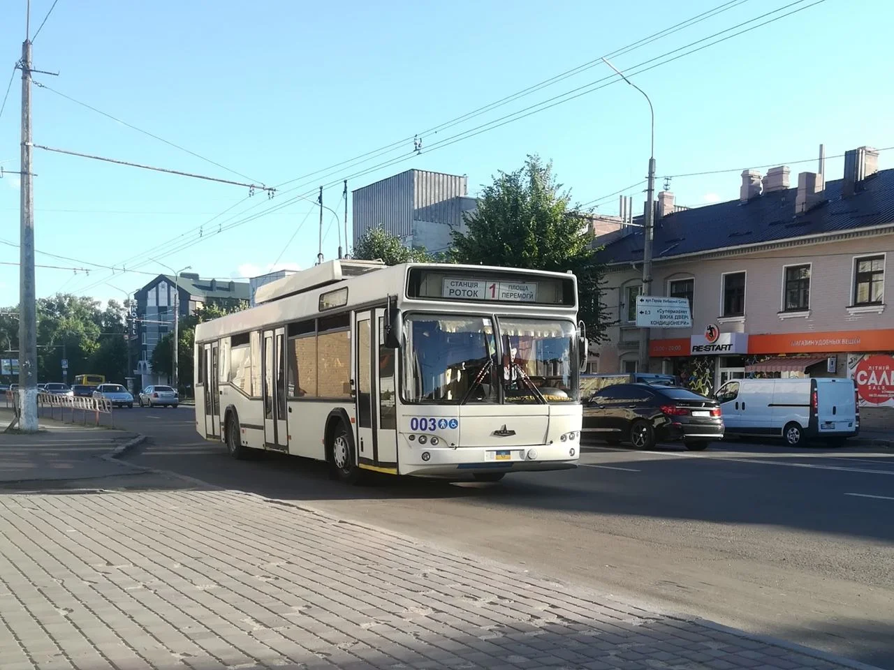 тролейбуси біла церква, тролейбус біла церква, не будуть їздити тролейбуси біла церква
