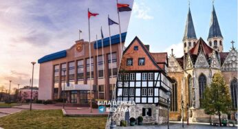 Офіційно: Біла Церква та Брауншвейг стали містами побратимами