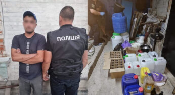 Жителя Білоцерківщини судитимуть за виробництво наркотиків: поліція виявила прекурсори та амфетамін на понад 1 млн грн