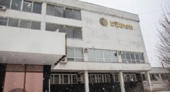 “Білоцерківський завод “Еталон” виставлено на аукціон