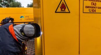 У Білій Церкві проводяться ремонтні роботи на газопроводі, на деяких вулицях не буде газу