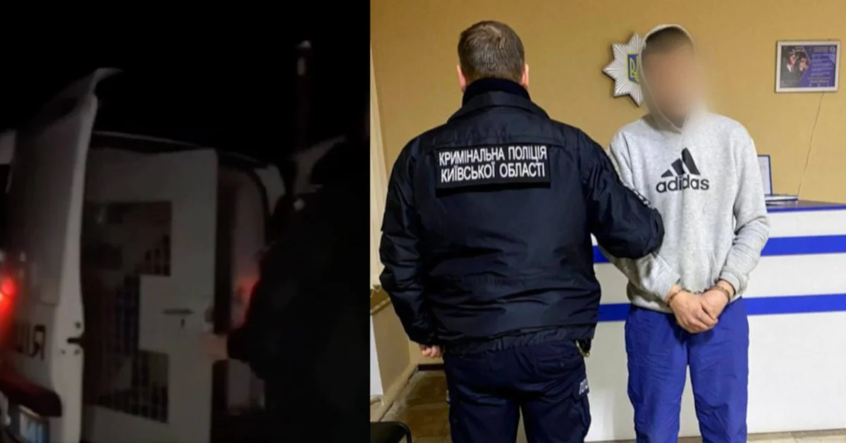 вбивство білоцерківщина, кримінал біла церква, забив до смерті білоцерківщина, забив ременем білоцерківщина, забив до смерті біла церква