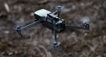 Біла Церква планує придбати 10 квадрокоптерів DJI Mavic 3 Fly More Combo за 1,15 млн грн