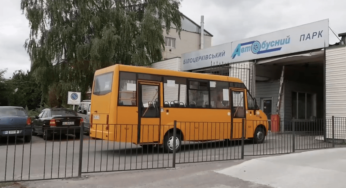 У Білій Церкві автобус №17А буде їздити за новим графіком