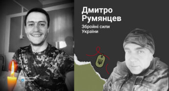 У Білій Церкві буде встановлено меморіальні дошки двом загиблим Героям