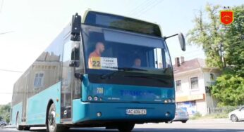 Біла Церква закупила 17 низькопідлогових автобусів німецького виробництва