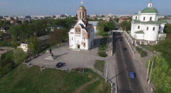 Білоцерківська громада відтепер має свій Портал відкритих даних