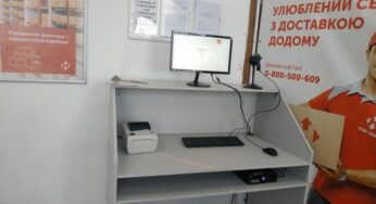 Все спустила в казино: працівниця “Нової пошти” на Білоцерківщині вкрала 188 тисяч грн