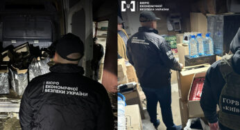 БЕБ скерувало до суду справу за незаконний продаж тютюнових виробів на Київщині