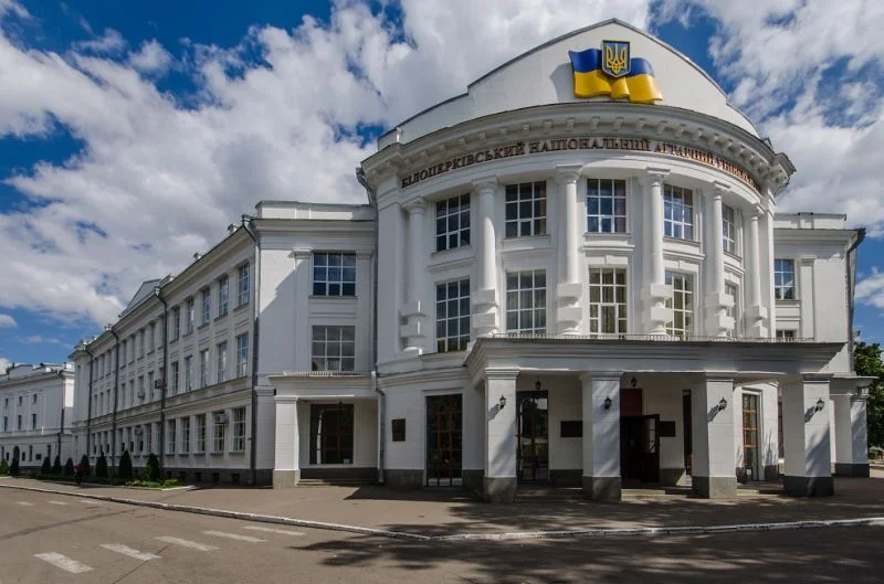 Білоцерківський аграрний університет, Білоцерківський аграрний, аграрний закупить дрова, університет дрова біла церква