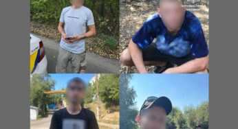 У неділю в Білій Церкві патрульні виявили у 4 осіб наркотичні речовини