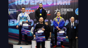 Білоцерківець Дмитро Шерехора – бронзовий призер чемпіонату України з класичного пауерліфтингу