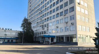 На продаж виставлено майно збанкрутілого шинного заводу Росава