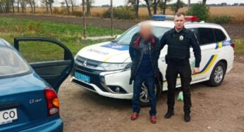 Обікрав сусіда по палаті та втік: поліцейські Білоцерківщини затримали зухвалого крадія-рецидивіста