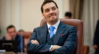 “Я повний профан в економіці”: у мережу злили прослушку наради Гончарука