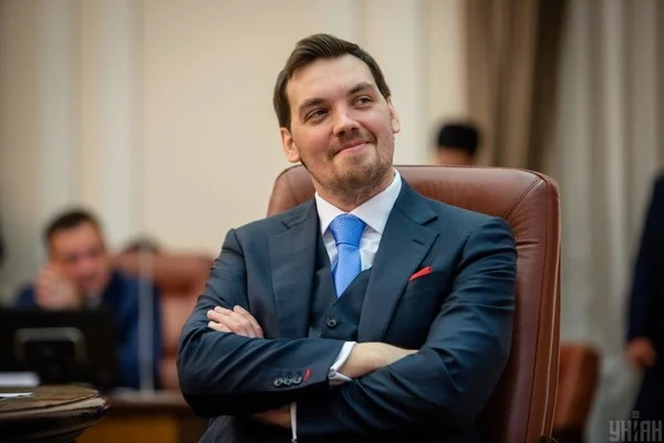 “Я повний профан в економіці”: у мережу злили прослушку наради Гончарука