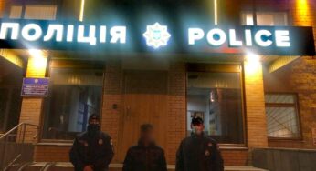 Блукав 5 днів: на Білоцерківщині поліцейські офіцери громади розшукали зниклого чоловіка