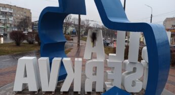 У Білій Церкві вирахували чоловіка, який пошкодив арт-об’єкт на Вокзальній