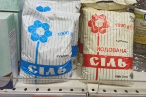 дефіцит солі, де купити сіль, сіль в україні, сіль зникне в україні, артемсіль, чому зникла сіль, сіль купити