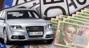 В Україні набули чинності нові правила розмитнення “євроблях”: скільки доведеться платити