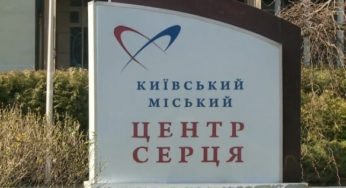 Родина Лаврусів з Білої Церкви потребує допомоги: хвора півторамісячна донька