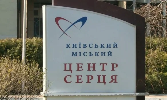 допомога дівчинці біла церква, допомога біла церква, допомога дитині, допомога немовляті