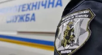 У Білій Церкві в автомобілі виявили вибухівку