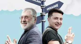 #шоукандидатів