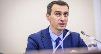 Ляшко назвав дату повернення України до звичного життя після COVID-19