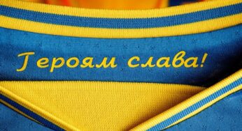Гасла “Слава Україні” та “Героям Слава” затвердили офіційними футбольними символами України