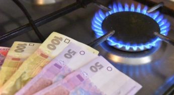 Уже в лютому в Україні планують знову підвищити ціни на газ