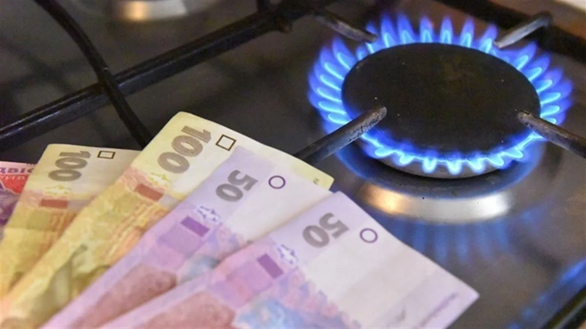 ціна на газ, зросте ціна на газ, здорожчання газу