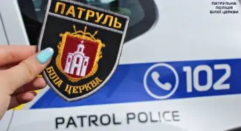 Патрульні Білої Церкви виявили у двох водіїв підроблені документи