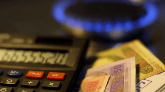 До уваги білоцерківців, уряд домігся зниження ціни газу на 25%