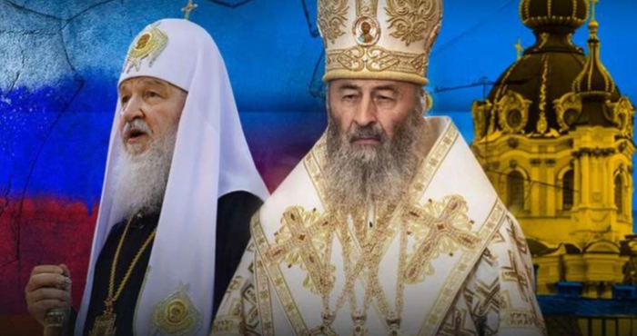 заборона російської церкви біла церква, заборона упц біла церква, заборона московського патріархату біла церква