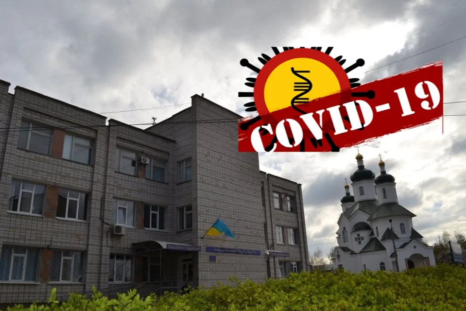 У Білій Церкві виділили 2 млн грн лікарні №3 на боротьбу з коронавірусом (Відео)
