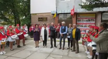 У Білій Церкві відкрили філію Територіального центру надання соціальних послуг